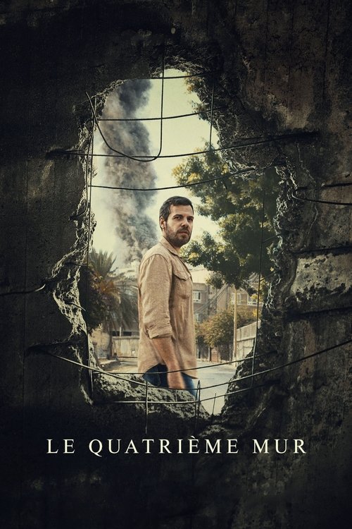 Le Quatrième mur streaming gratuit vf vostfr 