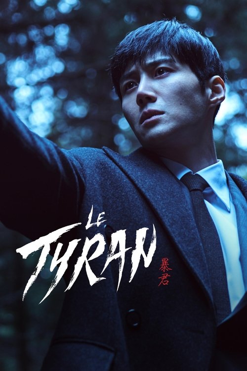 Le Tyran streaming gratuit vf vostfr 